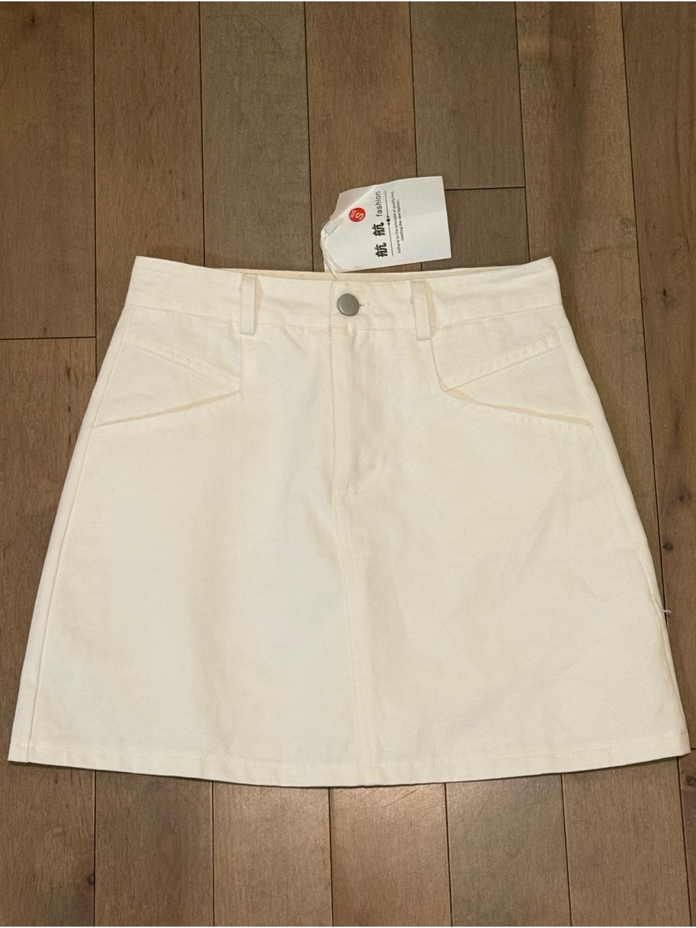 White Skirt Size S